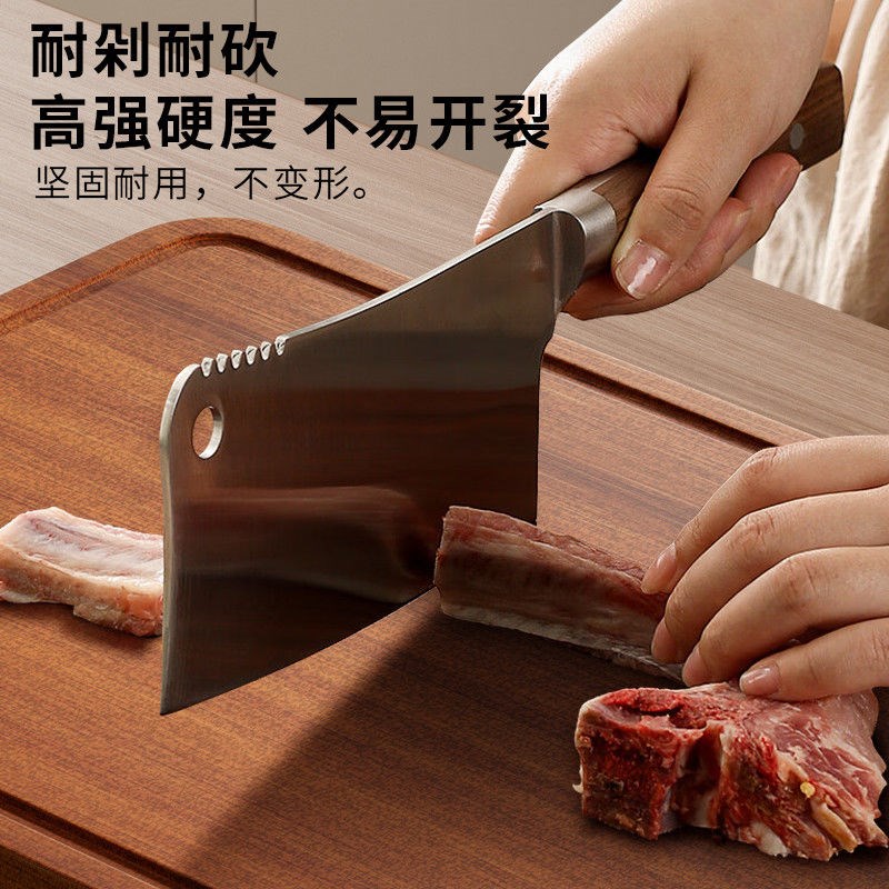 乌檀木整木菜板砧板切菜板家用实木加厚双面粘板防霉厨房案板