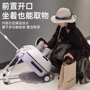 kk遛娃行李箱可坐宝宝神器儿童旅行箱二合一带娃出行可登机拉杆箱