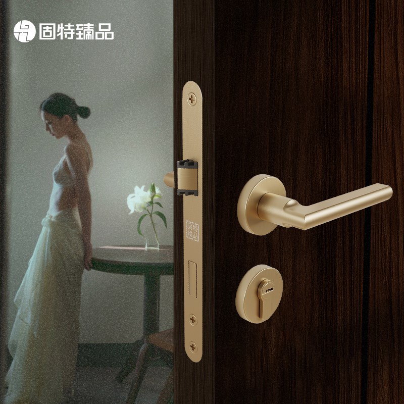 固特臻品室内静音门锁家用卧室房间木门把手磁吸分体式通用型锁具