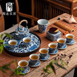 陶迷青花圆形密胺茶盘蓄水干泡盘家用陶瓷禅意中式小茶台简约茶具