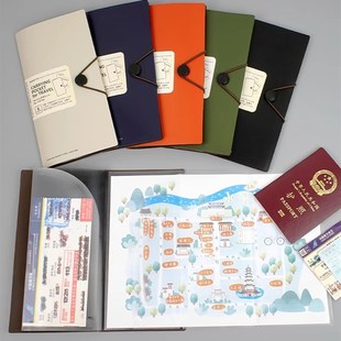 差生文具盒多功能便携证件夹证件包护照夹证件套