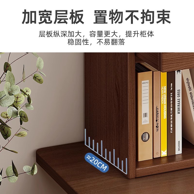 桌面置物架大学生宿舍桌上收纳架学生家用书架多层柜子办公室好物