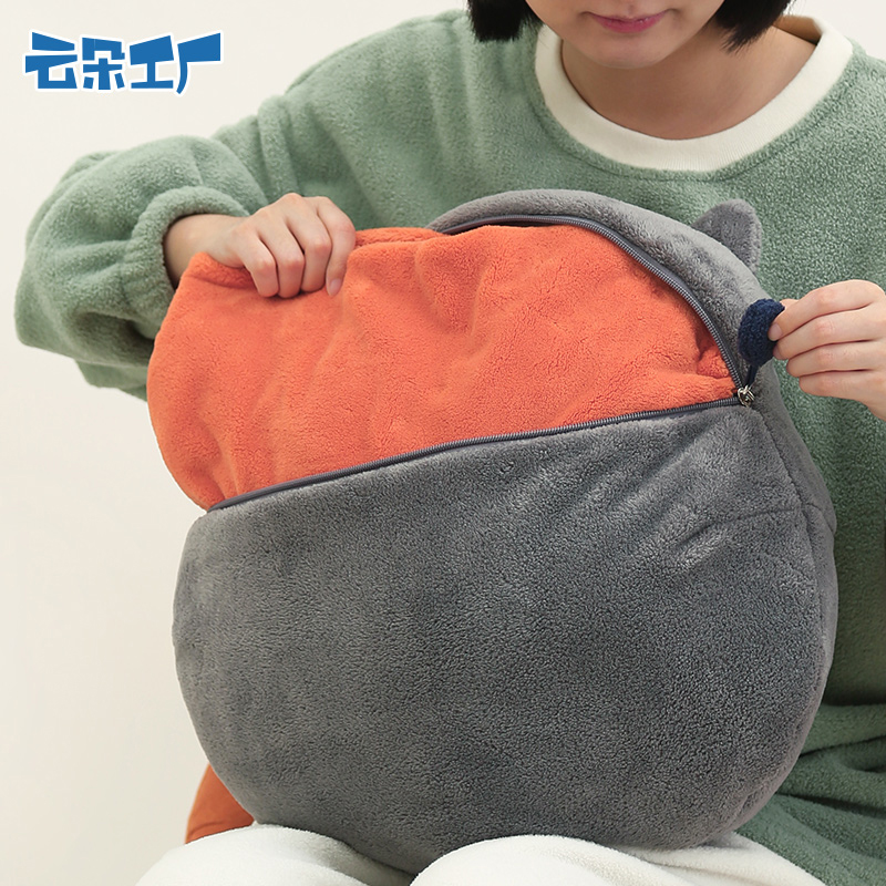 云朵工厂抱抱可爱猫头抱枕盖毯办公室靠枕午睡毯子二合一珊瑚绒