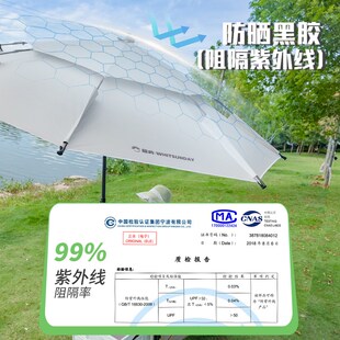 疆屿户外露营手推车儿童可躺折叠营地车野餐野营车摆摊大号旅行车