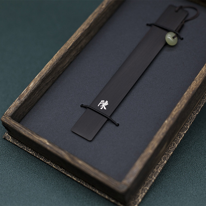 手工镶嵌银字书签 黑檀国风定制刻字文艺礼品 平安扣吊坠精品礼盒,文具电教/文化用品/商务用品,书签,淘宝优惠券,粉丝福利购,淘宝优惠卷