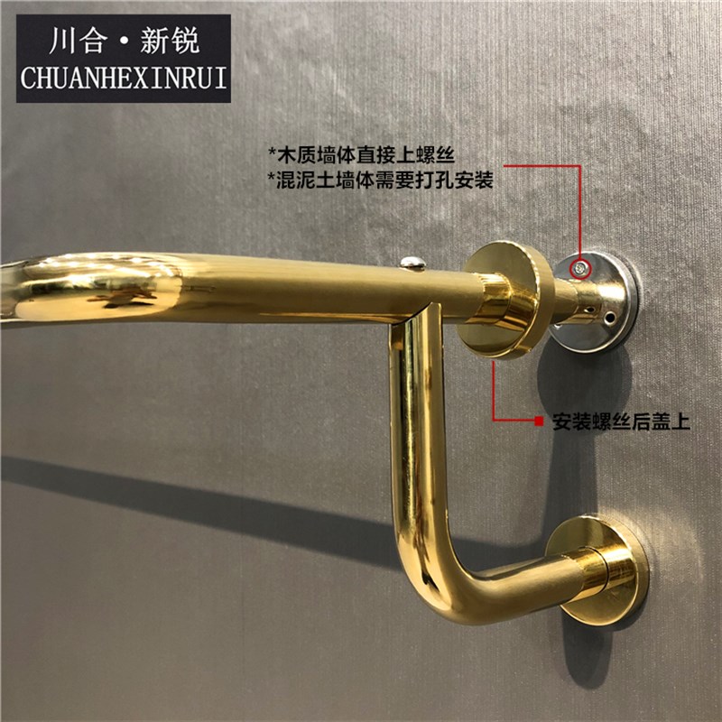 服装店金色正挂上墙货架展示架壁挂黄钛金色挂衣架圆管正挂侧挂架