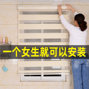 卫生间厕所浴室遮挡帘升降窗户遮光卷拉式 卷帘免打孔安装 百叶窗帘