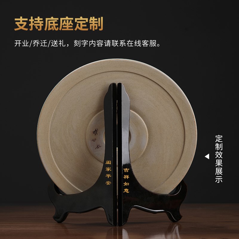 东方泥土陶瓷平安扣和氏璧摆件客厅玄关电视柜办公室新家乔迁礼品