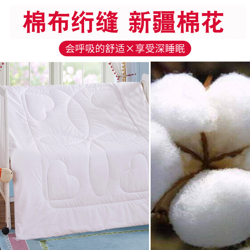 婴儿睡袋儿童秋冬款宝宝纯棉小孩被子幼儿冬季加厚大童防踢被神器,婴童用品,睡袋/防踢被,淘宝优惠券,粉丝福利购,淘宝优惠卷