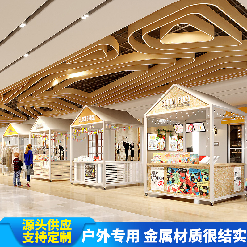 市集摊位活动展示架网红商业街移动商铺景区摆摊售货车大型美食摊