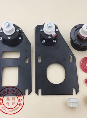 电梯 展鹏门机减速机构组件皮带轮编码器CIR-CODER-A5/B1电机支架