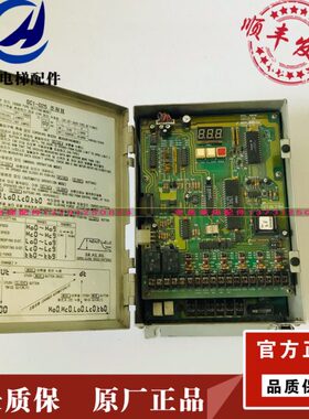 现代门机变频器/SC1-025/现代门机盒/132C134/980207/现货出售