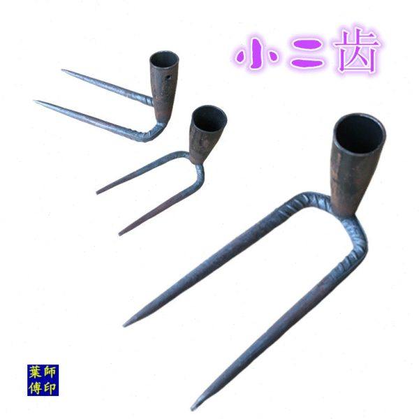 包邮小锄头挖野菜种花除草锄钉耙子二齿三齿农具农用撅头种菜锄镐,农机/农具/农膜,锄头,淘宝优惠券,粉丝福利购,淘宝优惠卷