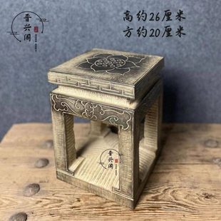 石雕花架中式仿古做旧室内客厅庭院石头摆件方墩盆景青石底座花台