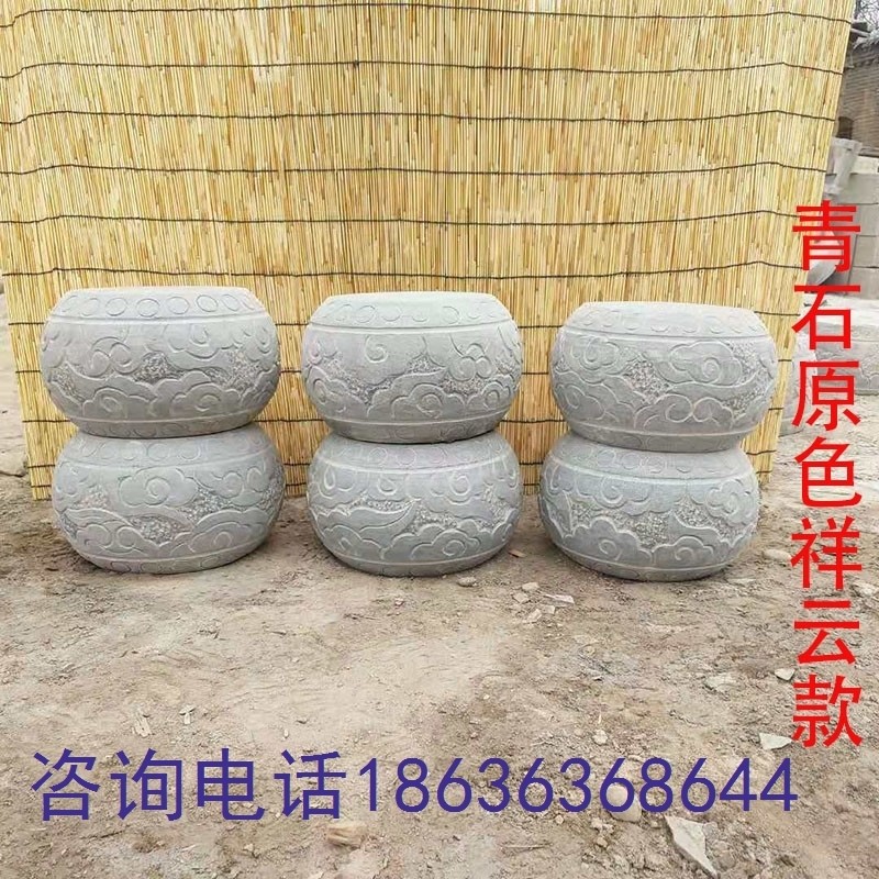 石柱顶石墩墩空心石鼓柱础柱脚底座麻石J青石柱墩做旧庭院家用中
