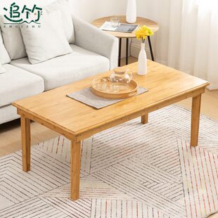 可折叠茶几桌小户型现代简约飘窗小茶几客厅家用实木长方形小桌子