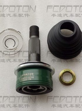 2700霸道3400LC95 RZJ95 VZJ95前半轴球笼内外球笼