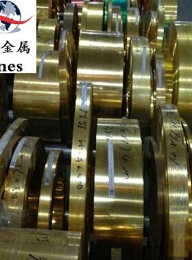 C1011-O铜板 C1201-F铜带 C1201W-H铜排 C1020TS-O铜棒