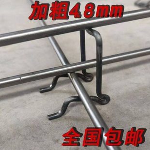 新型双层钢筋马凳支架工地垫块水泥支撑加固一体盖房铁质马凳包邮