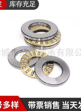 平面双排推力圆柱滚子轴承89408 89410 89412 89413 89414 89415M
