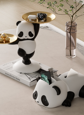 创意熊猫茶几摆件实用纸巾盒收纳现代轻奢高级感客厅W玄关家居装