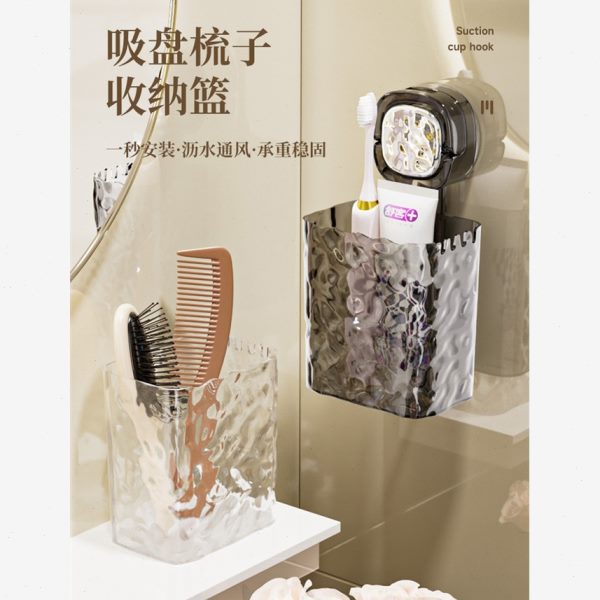 洗漱台吸盘置物架牙刷梳子浴室壁挂式卫生间免打孔筒收纳盒牙膏挂