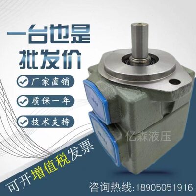 台湾海特克叶片泵PVL2-26/33/41/47/53/59/65/75-F-1R/2R-U/L/D/R