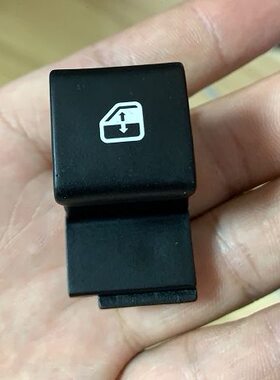 玛莎拉蒂总裁老总裁GT GTS升降器开关车门玻璃升降器开关按键