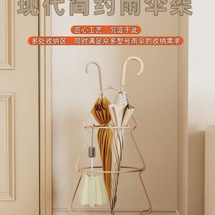 沥水家用放挂钩子大容量挂伞伞架伞架带口雨伞收纳架置物架入户门