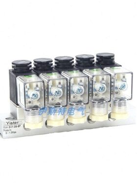 3V1-06-2F/3F/4F/5F/6F/7F/8F/9F/10F多联电磁连排阀二位三通岛阀