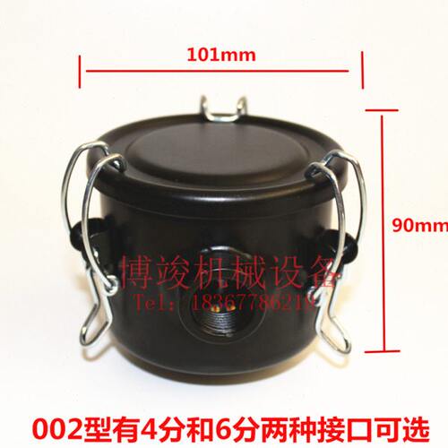 风机真空泵进气粉尘颗粒过滤器空气滤芯总成 F002 F003 F004 F006