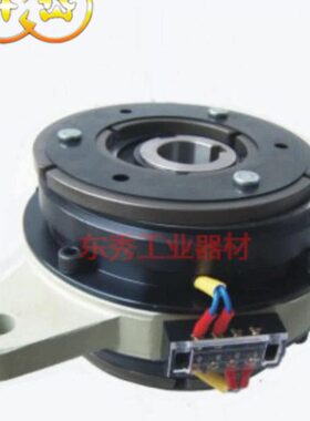 仟岱 CDC2S5AA 模切机配件 套筒型电磁离合刹车器组合24V20W