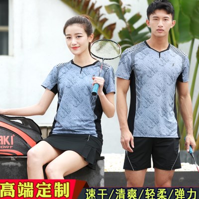高端速干羽毛球服套装男女款夏网球服乒乓球服运动服短袖上衣印字