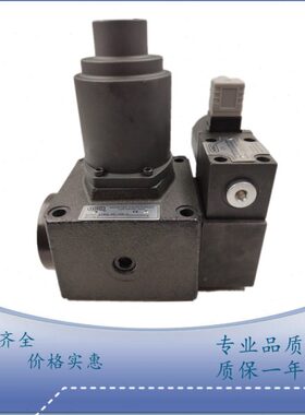 台湾油研EFBG-03-125/160/60-C-20T233-L 06-250-H-20T145 比例阀