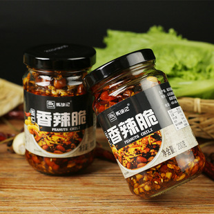 香辣脆五仁酱酱都辣椒油泼辣子下饭酒酱拌面饭花生瓜子酱油炸丁菜