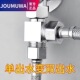 JOUMUWA活接三通一进二出分水器一分二4分6分内外丝