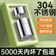 304不锈钢水龙头延伸器厨房专用通用万向万能接头起泡器防溅神器