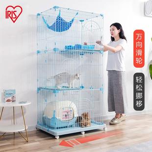 爱丽思豪华猫笼猫别墅宠物家用室内自由空间大号豪华猫窝家用房子