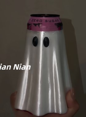 万圣节夜光幽灵易拉罐杯套开瓶器