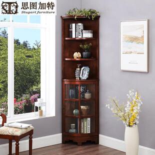 全实木转角柜客厅三角柜小酒柜厨房墙角餐边柜靠墙角落柜置物柜