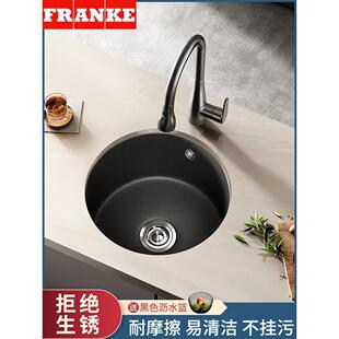 弗兰卡黑色圆形石英石水槽单槽加厚西厨吧岛台下花岗岩厨房洗碗池