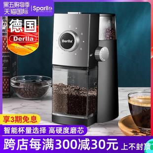 手冲打磨 德国Derlla全自动手磨豆机咖啡豆研磨器电动手摇手动意式