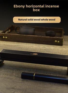 采购产品黑檀香睡眠香盒线香炉木制家庭室内沉香檀香香炉基础香架