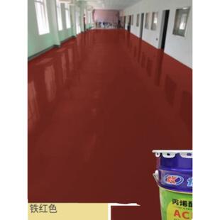 7G丙烯酸地坪漆马路画线漆厂房车间水泥地漆耐磨防滑地板漆球场