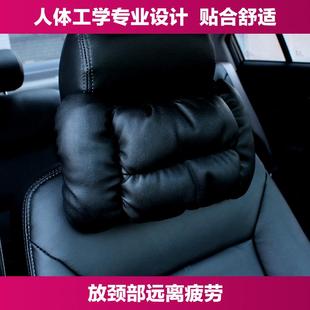 保护颈椎皮革 包邮 四季 通用汽车头枕护颈枕头靠枕车用内饰品一对装