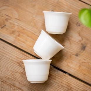 尚器白瓷陶瓷茶杯单只装 品茗杯 小主人杯茶盏功夫茶具套装 家用日式