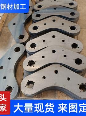 钢板激光切割加工镀锌板铁板A3板Q235合金板耐磨板45号焊接折弯