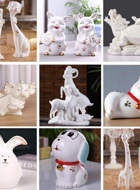 陶瓷招财摆件可爱现代客厅房间装饰品电视柜摆设工艺品结婚礼物