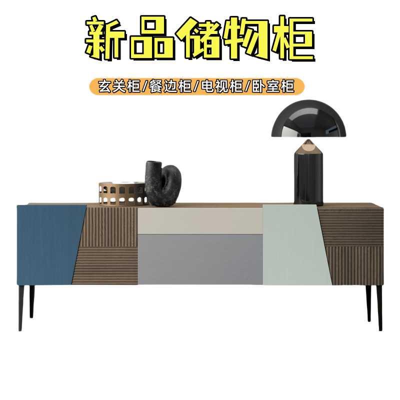 北欧烤漆实木电视柜简约意式极简餐边柜小户型玄关柜卧室储物柜