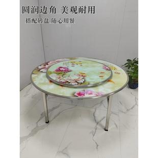 不锈钢桌钢化玻璃大圆桌家用餐桌酒席桌可折叠收纳桌吃饭桌宴席桌